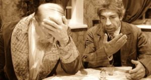 Актуальне